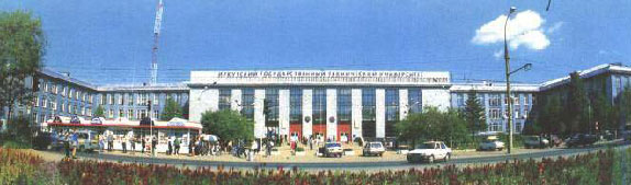Technische Staatliche Universitt Irkutsk (TU Irkutsk)